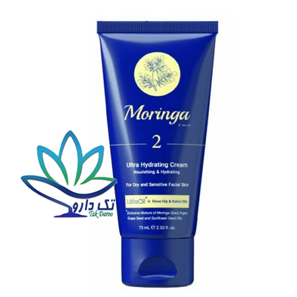 کرم آبرسان 2 دست و صورت مناسب پوست خشک و حساس مورینگا امو 75 میل کرم آبرسان 2 دست و صورت مناسب پوست خشک و حساس مورینگا امو 75 میل